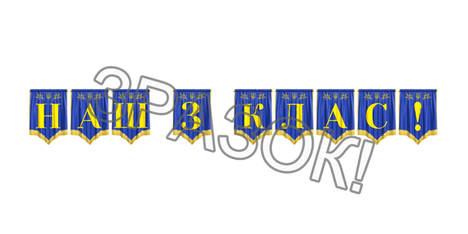 09024xt4-3c6e-940x470.png