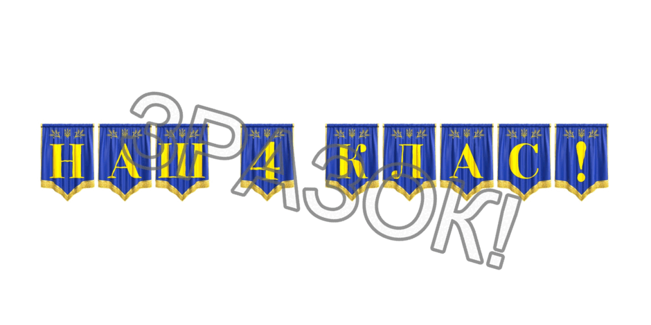 09024xtc-3842-940x470.png