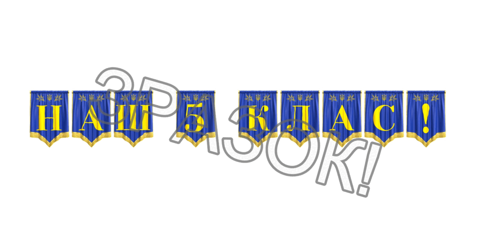 09024xtj-67f6-940x470.png
