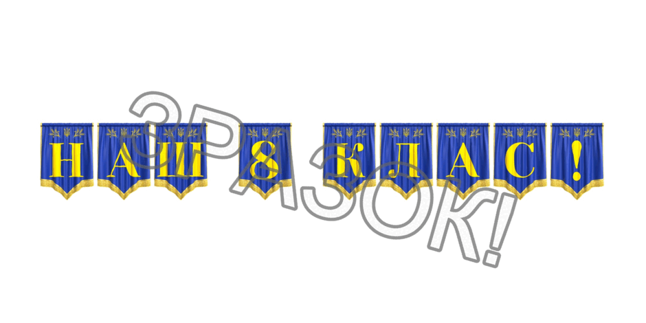 09024xve-032e-940x470.png