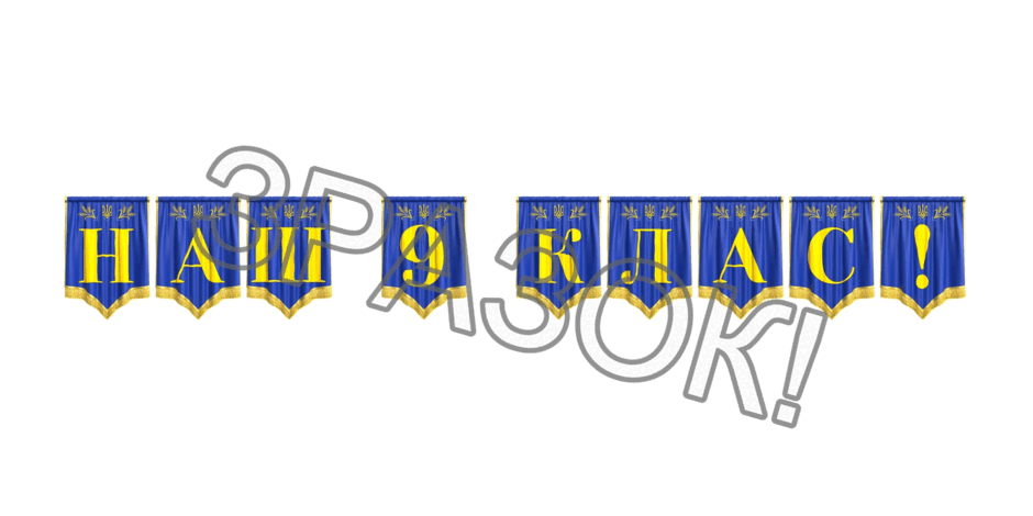 09024xvj-1ae6-940x470.png