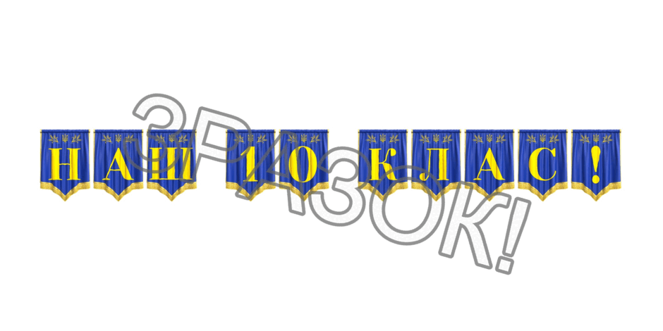 09024xvr-61a5-940x470.png