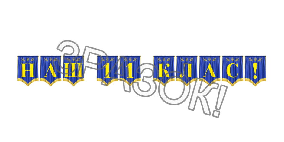 09024xvv-5aaf-940x470.png