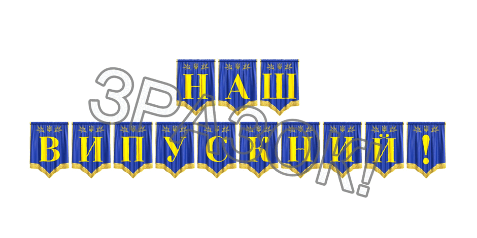 09024xw4-7d75-940x470.png