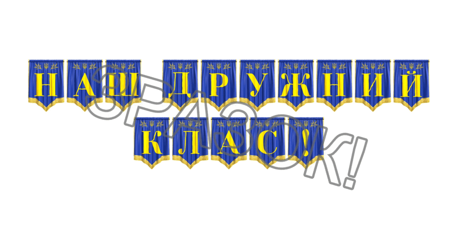 09024xwk-30b8-940x470.png