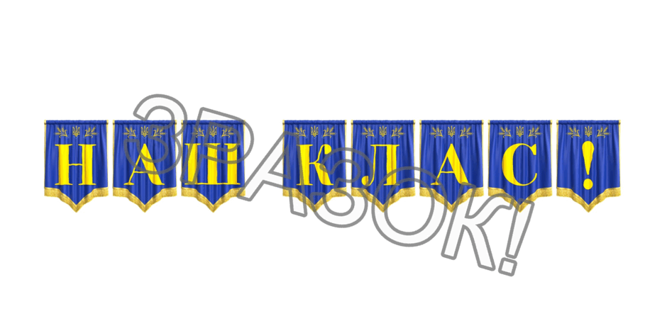09024xwu-9413-940x470.png