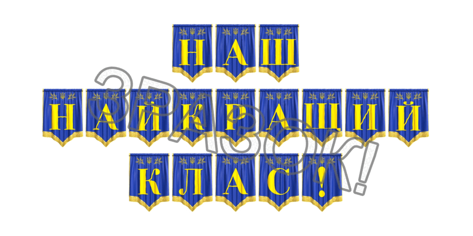 09024xwz-bdf9-940x470.png
