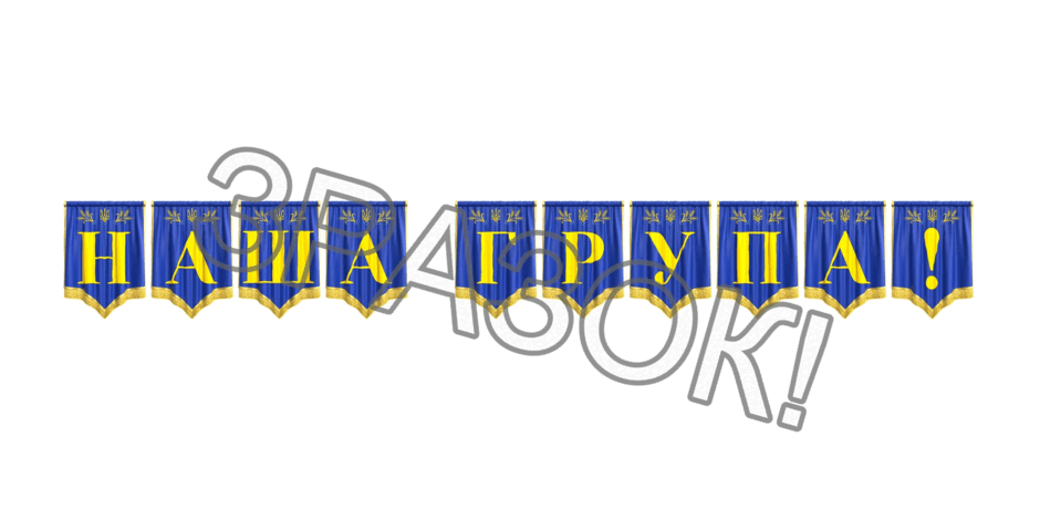 09024xx9-af07-940x470.png