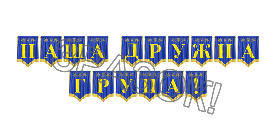 09024y86-0d2c-940x470.png