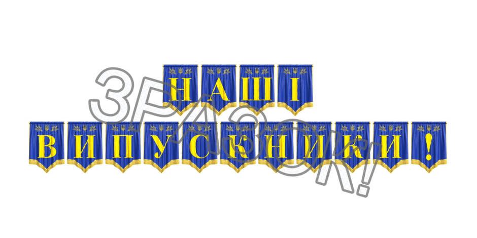 09024y8r-4051-940x470.png