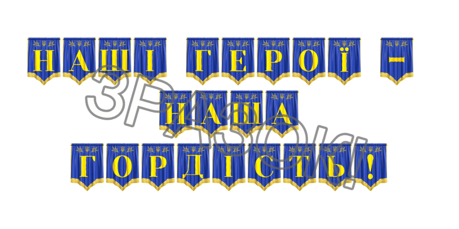 09024y9k-f07c-940x470.png