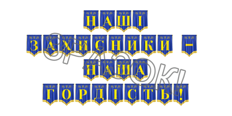 09024yeh-8f9e-940x470.png