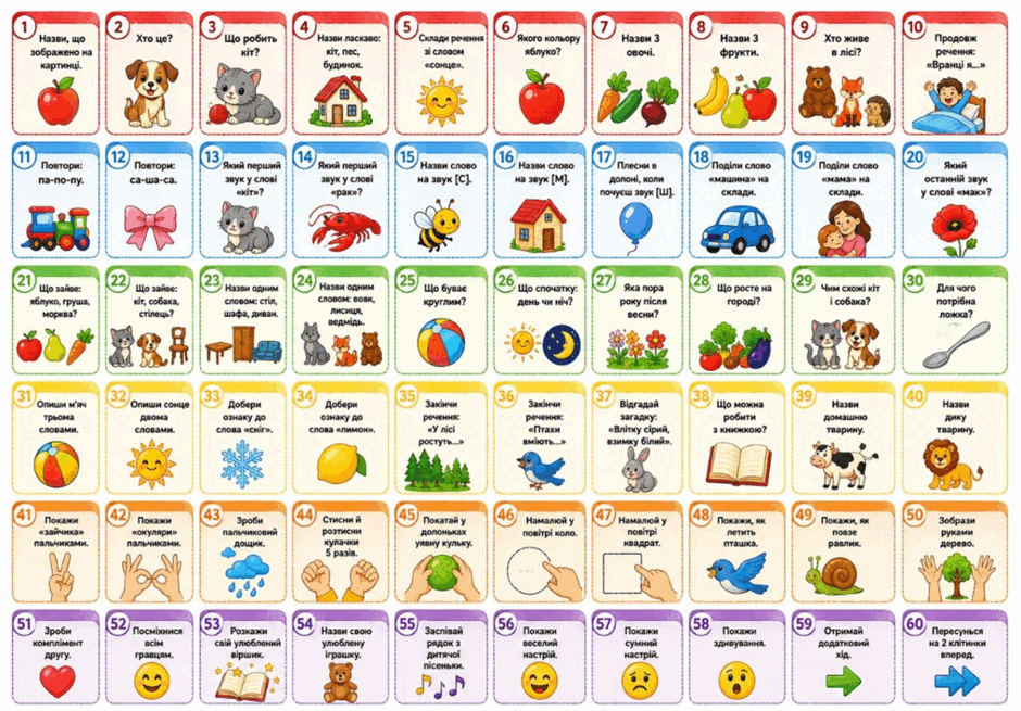 09024yeu-d843-940x655.png