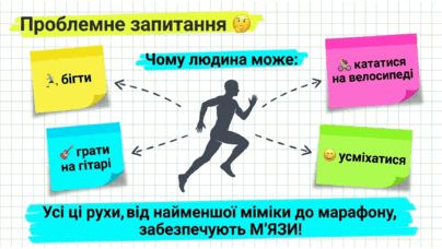 09024yuc-2a95-404x228.png