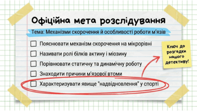 09024yvt-8c1c-398x224.png