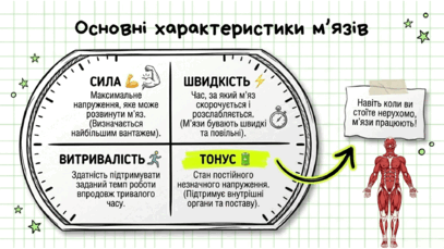 09024yw1-0306-407x229.png