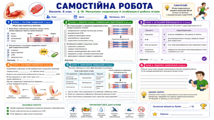 09024ywt-b35f-418x235.png