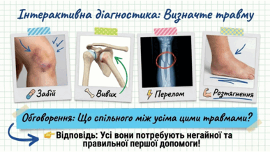 09024yy5-4eb3-387x218.png