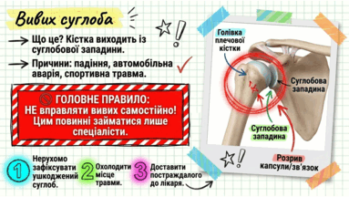 09024yy8-dac2-383x216.png