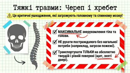 09024yy9-4577-418x235.png
