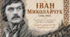 слайди презентація Іван Миколайчук. презентація до 85-ліття Івана Миколайчука. презентація Іван Миколайчук - душа українського поетичного кіно.