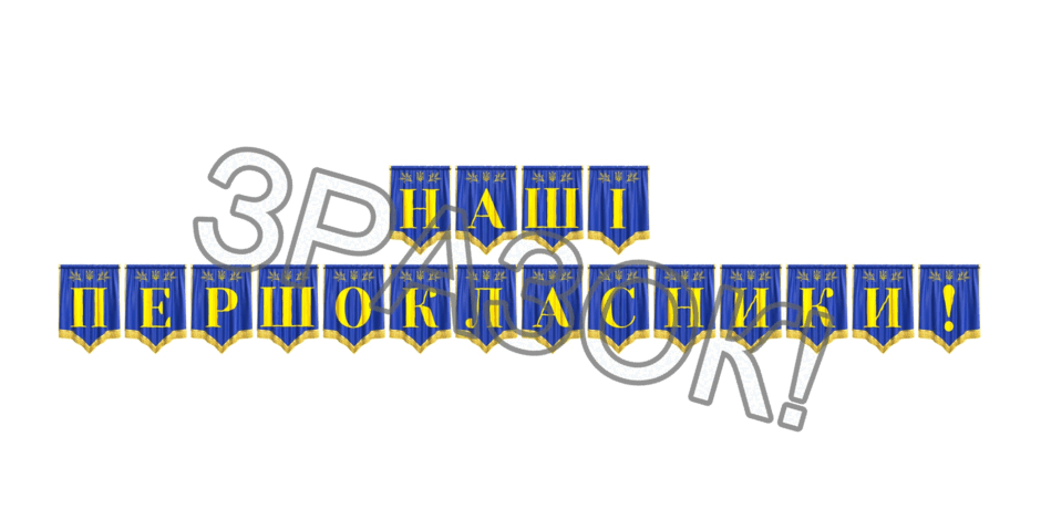 09024zcr-8f56-940x470.png