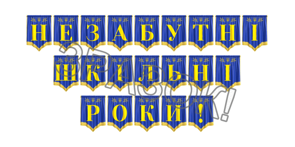 09024zd1-61a3-940x470.png