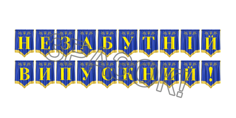 09024zd6-f215-940x470.png