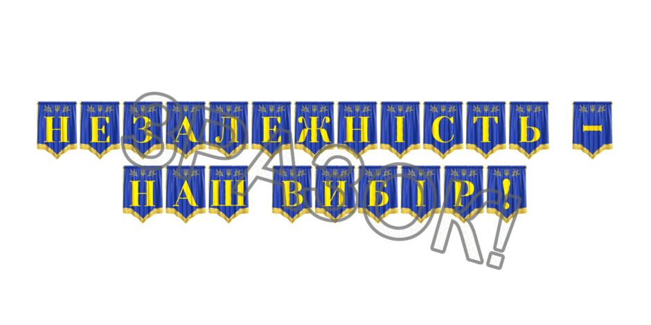 09024zdf-a25d-940x470.png