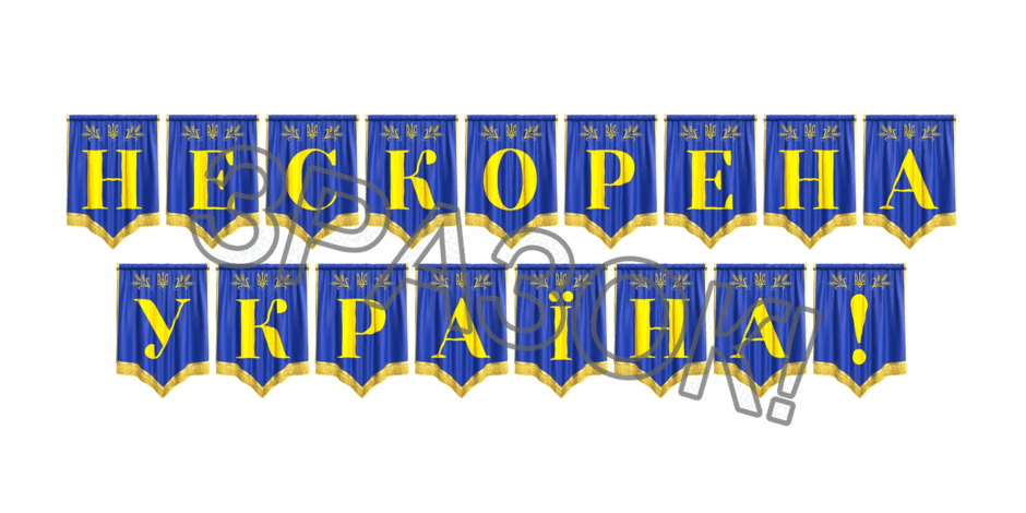 09024zdl-777c-940x470.png