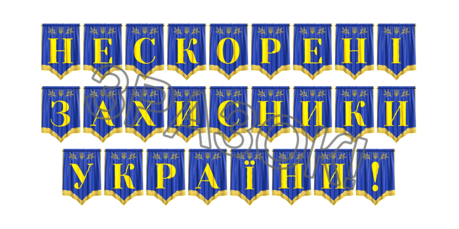 09024zdr-2da2-940x470.png