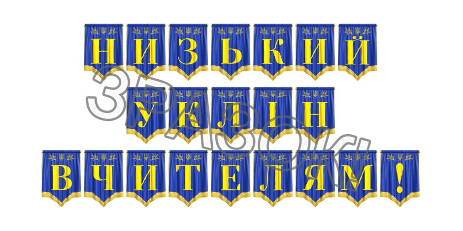 09024zdw-8797-940x470.png