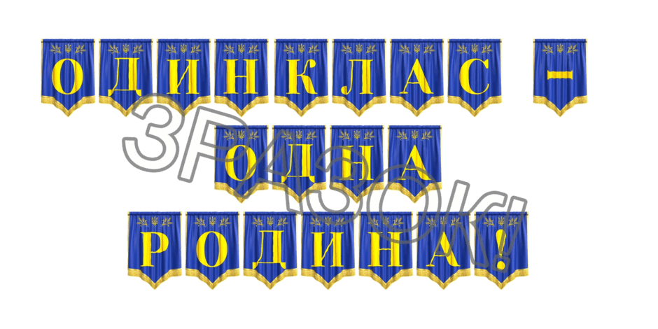09024zed-93a6-940x470.png