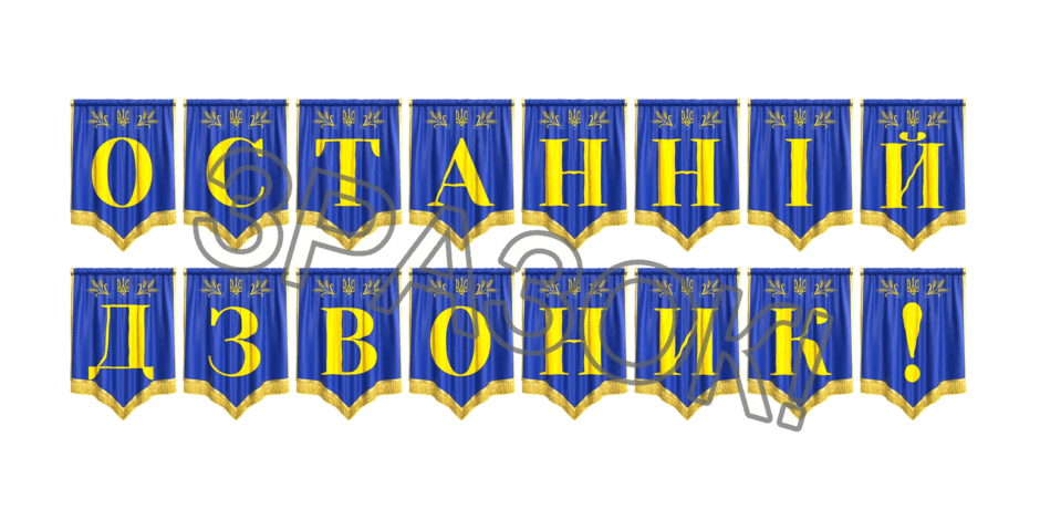 09024zfe-4adb-940x470.png