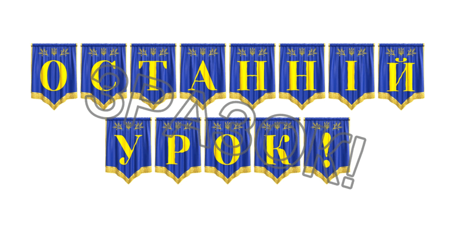 09024zgn-2476-940x470.png