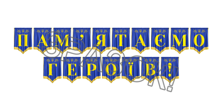 09024zgr-062f-940x470.png