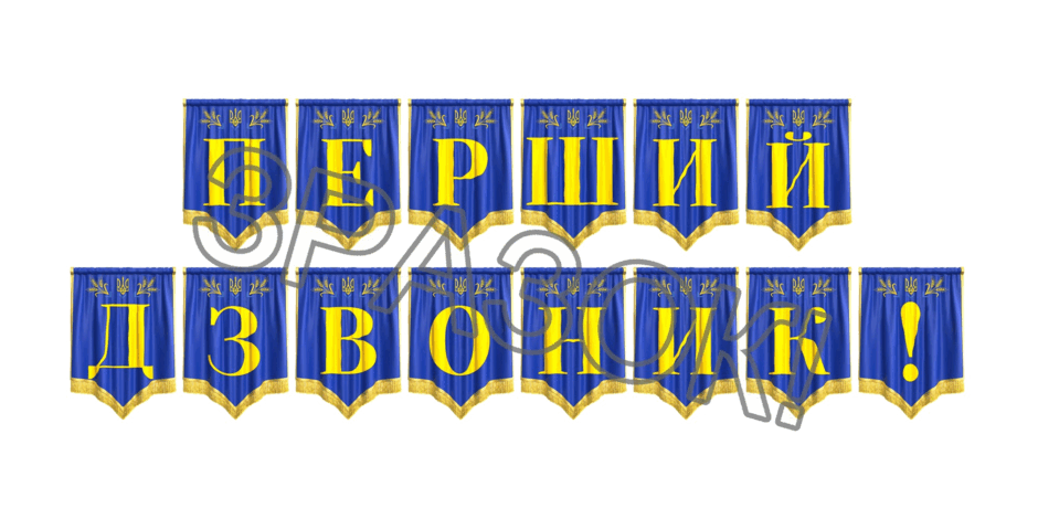 09024zgu-a9b7-940x470.png