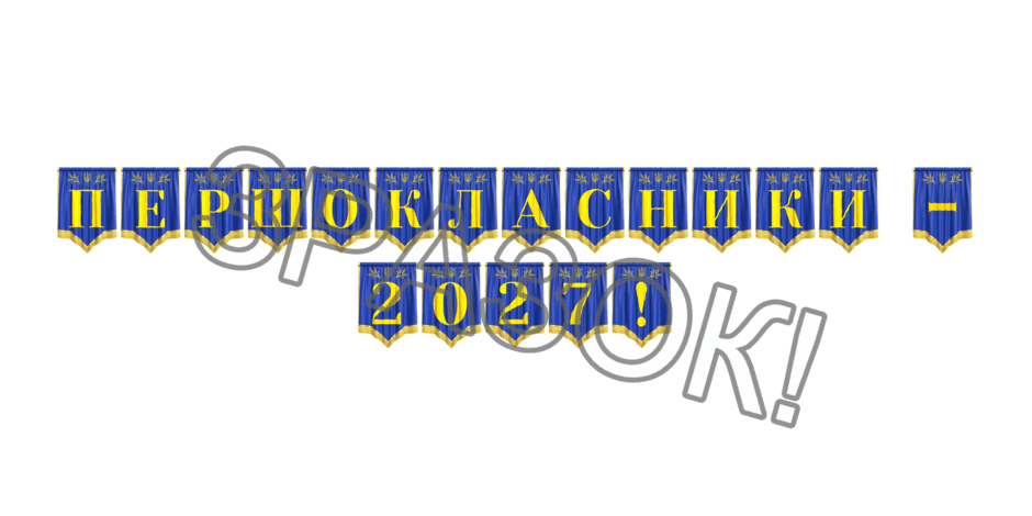 09024zgw-51db-940x470.png