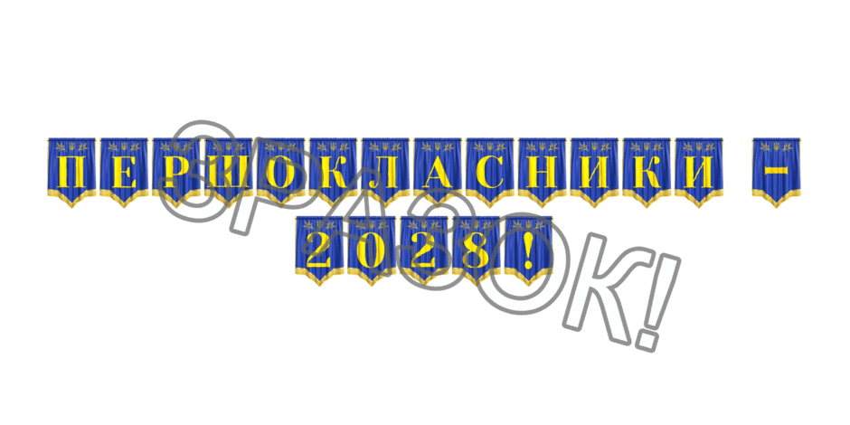 09024zh2-bd85-940x470.png