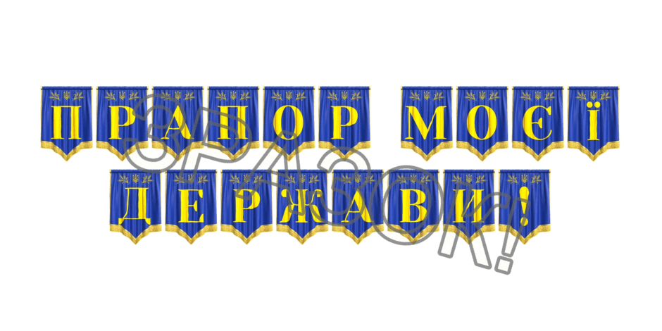 09024zio-0607-940x470.png