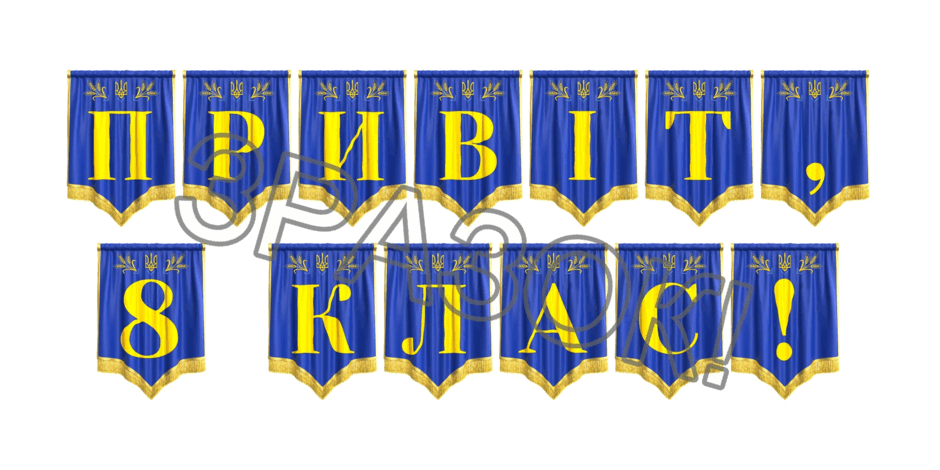 09024zjr-689c-940x470.png