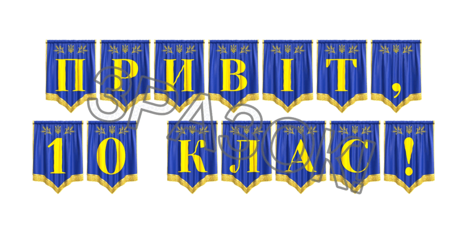 09024zkx-c30d-940x470.png