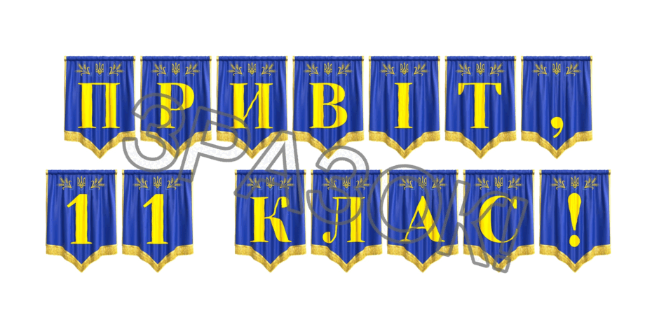 09024zl8-a257-940x470.png