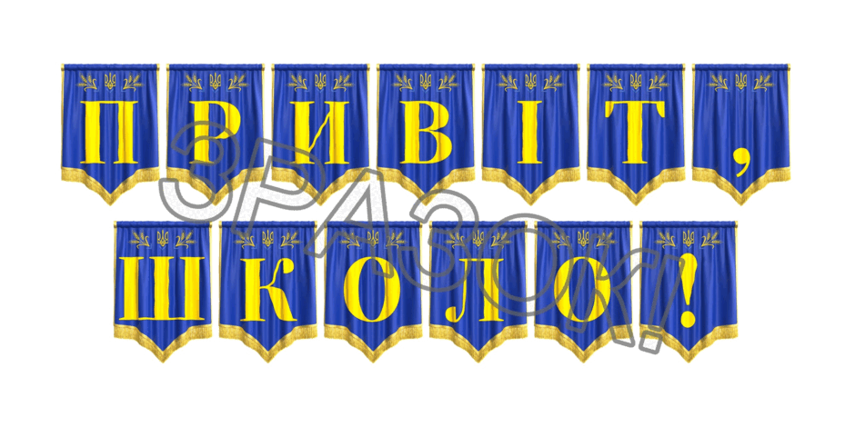 09024zlf-d519-940x470.png