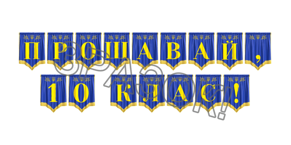 09024zmm-c857-940x470.png