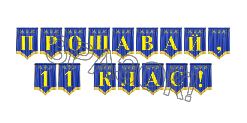 09024zmp-bde2-940x470.png