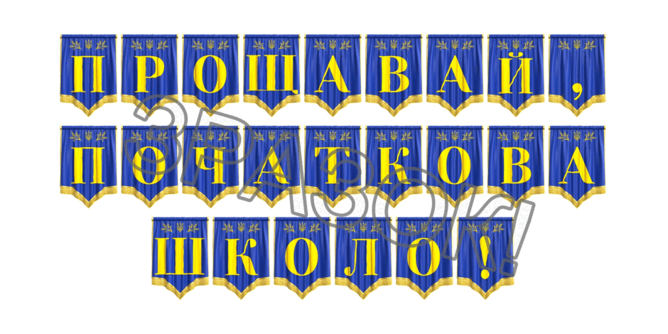 09024zmz-9572-940x470.png
