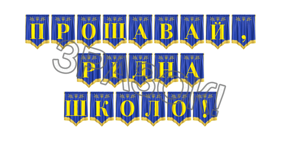 09024zn3-c8bb-940x470.png