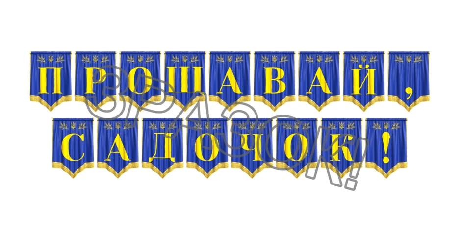 09024zna-6a47-940x470.png