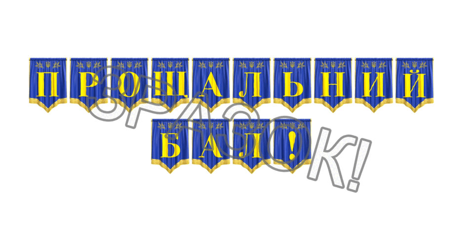 09024znk-c650-940x470.png